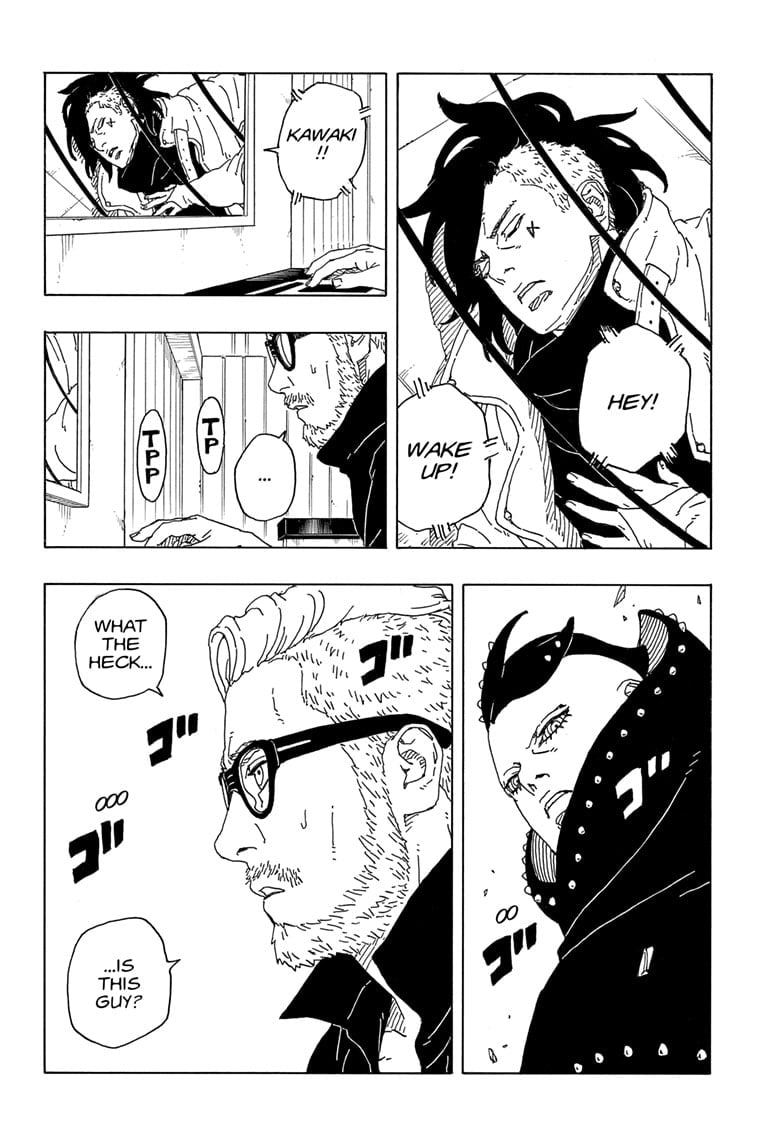 Boruto: Two Blue Vortex Chapter 9 12